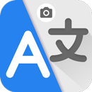 All Languages Voice Translator APK