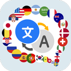 Translate: Language Translator icon