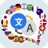 ikon Terjemahan: Penerjemah Bahasa