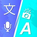 Camera & Voice Translation App APK