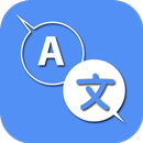 Traduire toutes les langues - de traduction APK