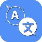 ikon Terjemahkan Semua Bahasa - Aplikasi Penerjemah