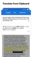 Vertaal alle talen - Gratis vertaler-app-poster