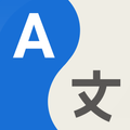 Language Translator - Speak and Translate Free