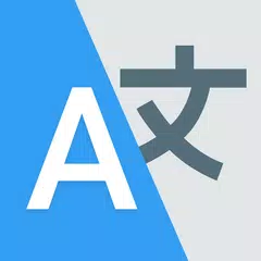 Translate All Languages XAPK download