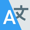 Translate All Languages icon
