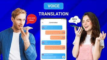 All Language Translator Screenshot 3