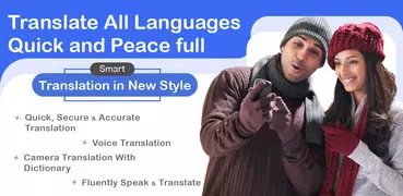 Translate Easy All Translators