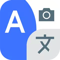 Übersetzen Nur Alle Übersetzer XAPK Herunterladen