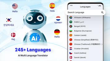 Dịch - Tiếng Dich Ngữ ảnh chụp màn hình 3