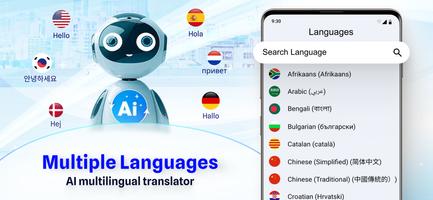 言語 翻訳機 アプリ- 英語 翻訳 & 日本語 翻訳機 スクリーンショット 3