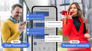 پوستر Translate Easy All Translators