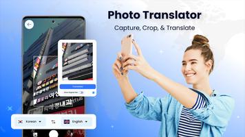 Translate Easy All Translator screenshot 2