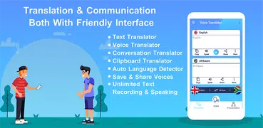 すべてのテキスト音声会話翻訳者を翻訳