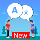 Traduzir todo o texto Tradutor de conversação por APK
