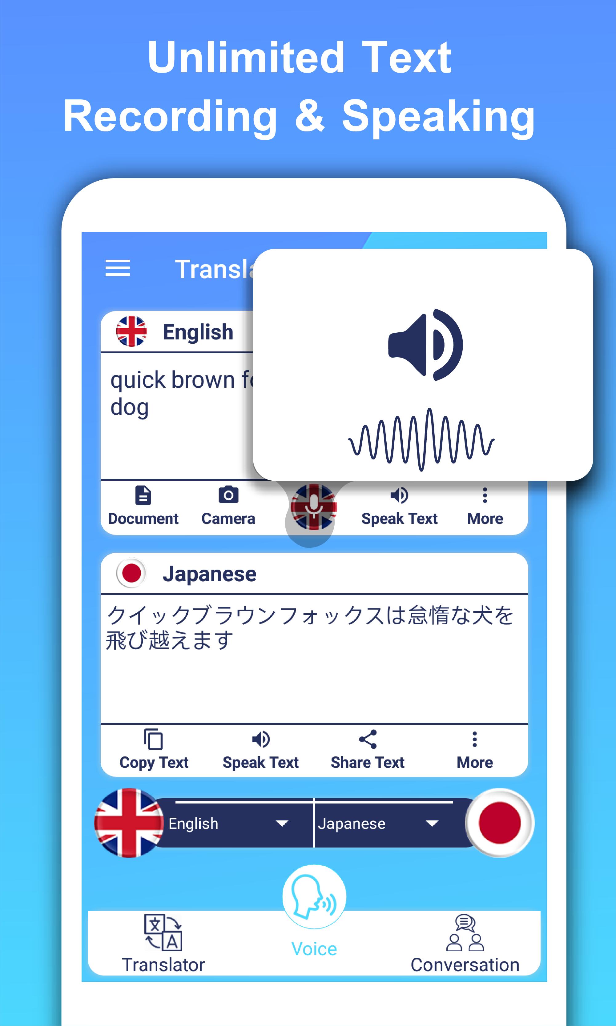 Tłumacz cały tekst Konwersacja głosu Tłumacz for Android - APK Download