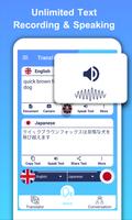 Translate All Text Voice Conversation Translator screenshot 3