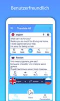 Translate All Text Voice Conversation Übersetzer Screenshot 2