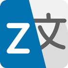 All Language Translator App أيقونة