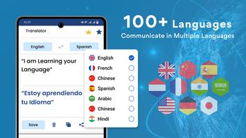 Translate All Languages App تصوير الشاشة 3