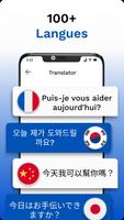 Traducteur Toutes Langues capture d'écran 3