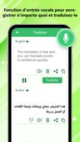 Traducteur vocal arabe Affiche