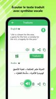 Traducteur vocal arabe capture d'écran 3