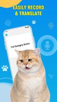 Cat & Dog Translator Prank App screenshot 3