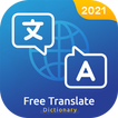 Free Translate - Visual Dictionary & Translator