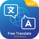 Free Translate - Visual Dictionary & Translator APK