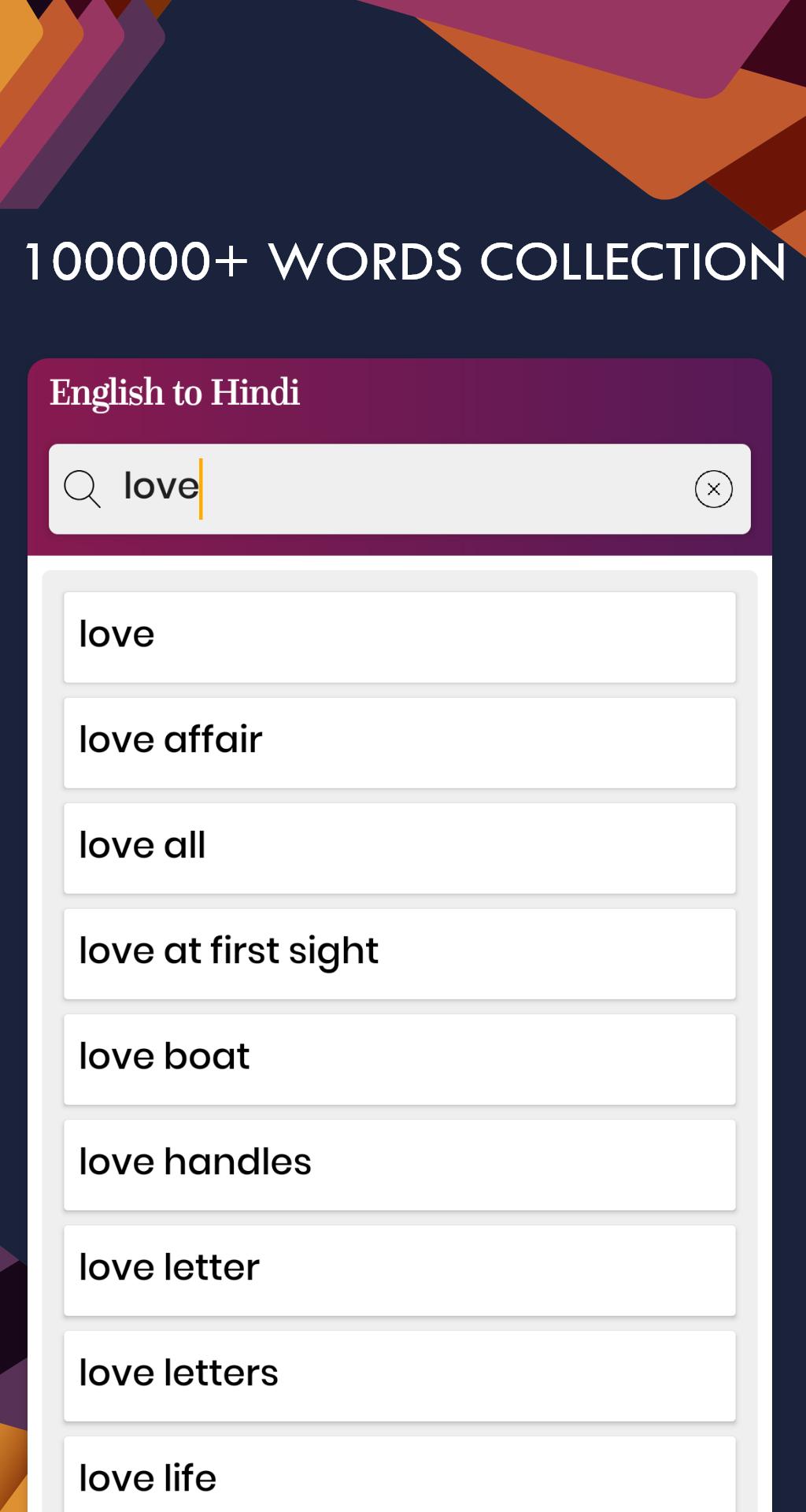Hindi English Translator Free Hindi Dictionary For Android Apk Download