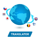 Multi Language Translator App ikon