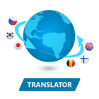 ikon Multi Language Translator App