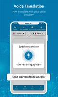 Multi Language Translator App تصوير الشاشة 1