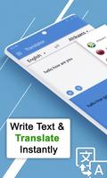 Translate Different Languages - Camera Translators پوسٹر