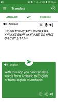 Amharic - English Translator poster