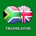 Afrikaans - English Translator