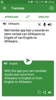 Afrikaans - English Translator скриншот 3