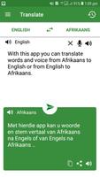 Afrikaans - English Translator скриншот 1