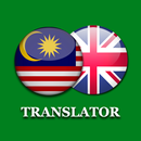 Malay - English Translator aplikacja