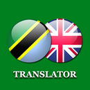 Swahili - English Translator aplikacja