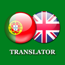 Portuguese  English Translator aplikacja