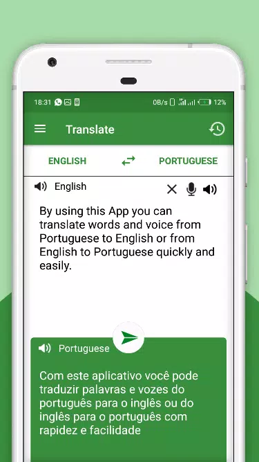 Portuguese English Translator APK for Android Download