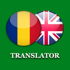 Romanian - English Translator (Free) icône