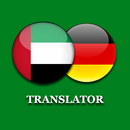 Arabic - German Translator aplikacja