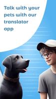 Dogs Translator - Talk to Dogs syot layar 1