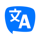 Traducir: Traductor de Idiomas icono