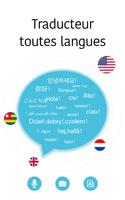 Traduire Langue Traducteur Affiche