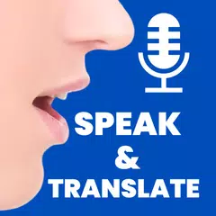 Descargar APK de Translate Espanol y Ingles