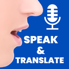 Arabic to English Translator أيقونة